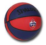 Мяч Spalding ЦСКА  | 73931